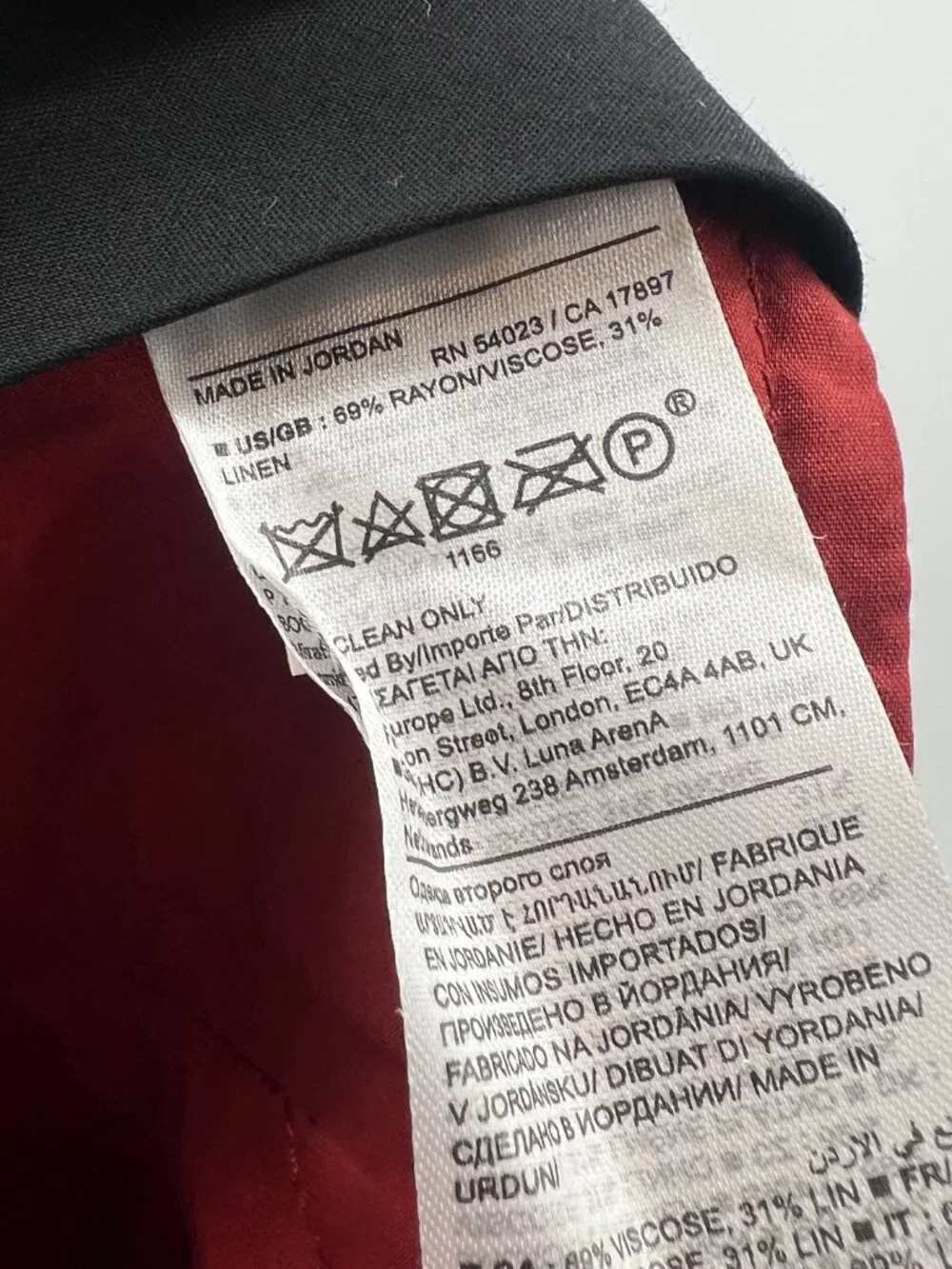 Banana Republic nwt banana